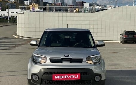 KIA Soul II рестайлинг, 2018 год, 1 425 000 рублей, 2 фотография