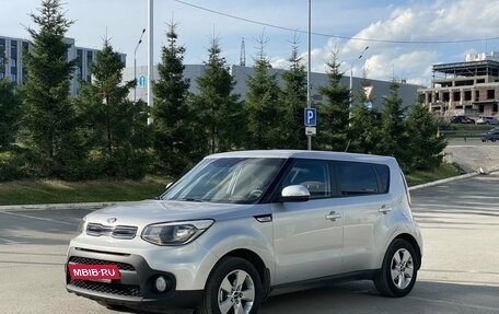 KIA Soul II рестайлинг, 2018 год, 1 425 000 рублей, 3 фотография