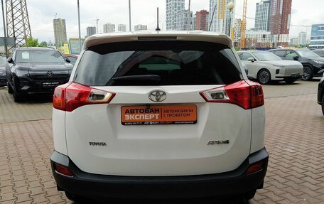 Toyota RAV4, 2013 год, 1 615 000 рублей, 5 фотография
