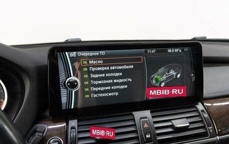 BMW X6, 2013 год, 2 379 000 рублей, 27 фотография