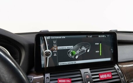BMW X6, 2013 год, 2 379 000 рублей, 28 фотография