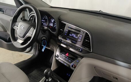 Hyundai Elantra VI рестайлинг, 2018 год, 1 287 000 рублей, 14 фотография