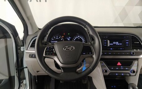 Hyundai Elantra VI рестайлинг, 2018 год, 1 287 000 рублей, 13 фотография