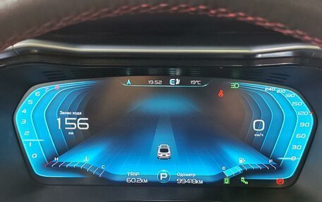 Geely Tugella FY11, 2023 год, 2 629 000 рублей, 13 фотография