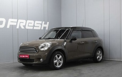 MINI Countryman I (R60), 2010 год, 1 060 000 рублей, 1 фотография
