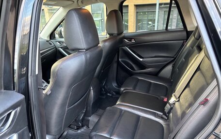 Mazda CX-5 II, 2015 год, 2 350 000 рублей, 1 фотография