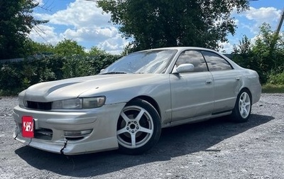 Toyota Chaser IV, 1993 год, 415 000 рублей, 1 фотография