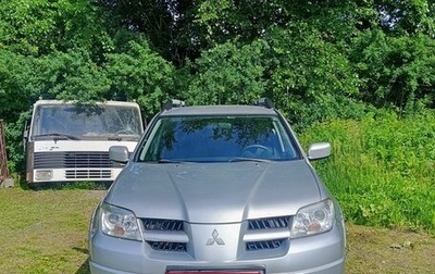 Mitsubishi Outlander III рестайлинг 3, 2007 год, 770 000 рублей, 1 фотография