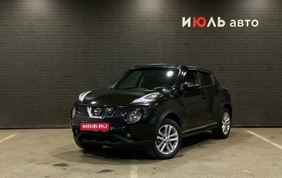 Nissan Juke II, 2014 год, 1 100 000 рублей, 1 фотография