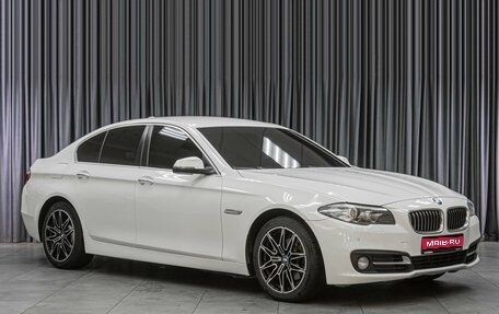 BMW 5 серия, 2014 год, 1 899 000 рублей, 1 фотография