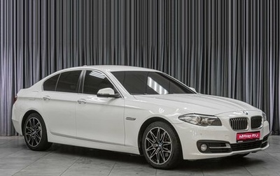BMW 5 серия, 2014 год, 1 899 000 рублей, 1 фотография