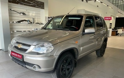 Chevrolet Niva I рестайлинг, 2016 год, 630 000 рублей, 1 фотография