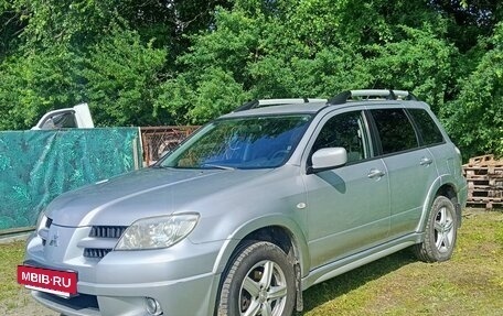 Mitsubishi Outlander III рестайлинг 3, 2007 год, 770 000 рублей, 3 фотография