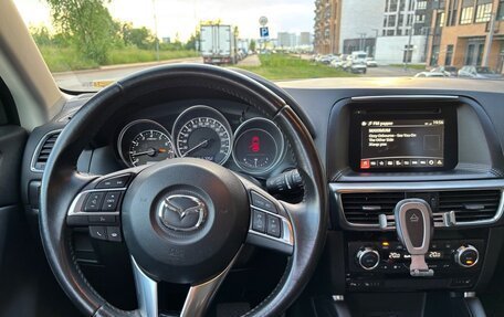 Mazda CX-5 II, 2015 год, 2 350 000 рублей, 3 фотография
