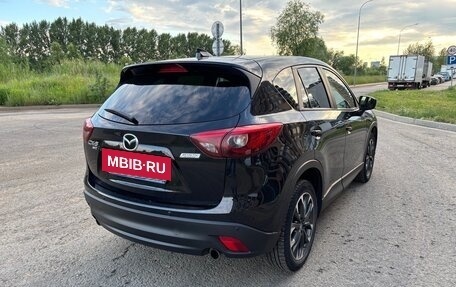 Mazda CX-5 II, 2015 год, 2 350 000 рублей, 7 фотография
