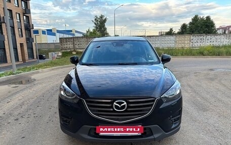 Mazda CX-5 II, 2015 год, 2 350 000 рублей, 5 фотография