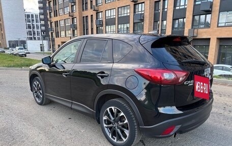 Mazda CX-5 II, 2015 год, 2 350 000 рублей, 9 фотография