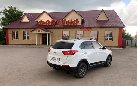 Hyundai Creta I рестайлинг, 2020 год, 1 860 000 рублей, 4 фотография