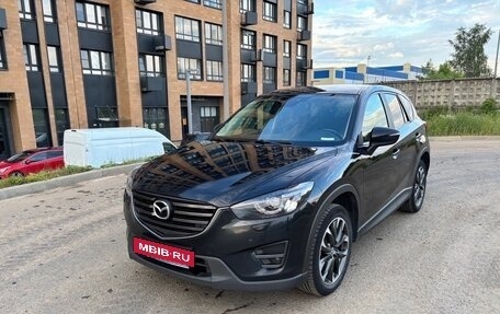 Mazda CX-5 II, 2015 год, 2 350 000 рублей, 11 фотография