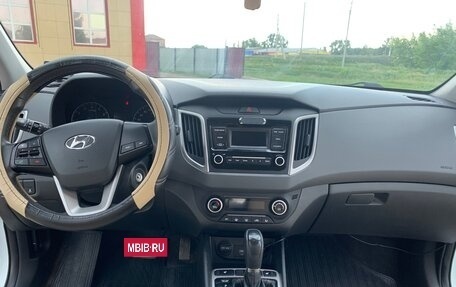 Hyundai Creta I рестайлинг, 2020 год, 1 860 000 рублей, 9 фотография