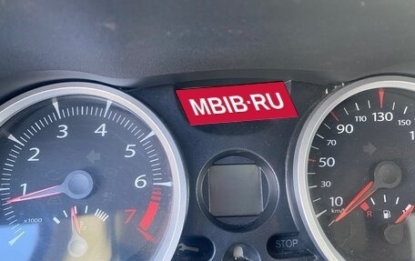 Renault Megane II, 2006 год, 440 000 рублей, 12 фотография