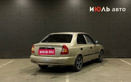 Hyundai Accent II, 2005 год, 280 000 рублей, 2 фотография