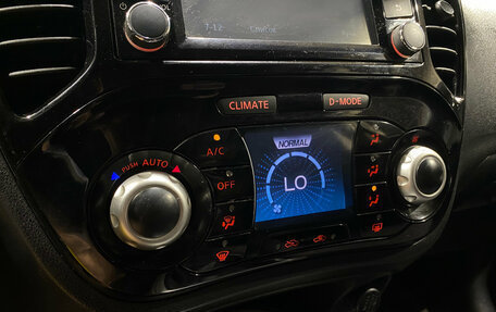 Nissan Juke II, 2014 год, 1 100 000 рублей, 12 фотография