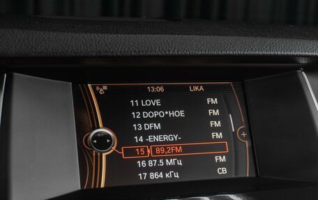 BMW 5 серия, 2014 год, 1 899 000 рублей, 21 фотография