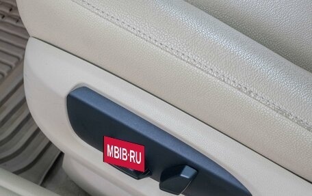 BMW 5 серия, 2014 год, 1 899 000 рублей, 16 фотография