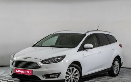 Ford Focus III, 2018 год, 1 095 000 рублей, 1 фотография