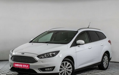 Ford Focus III, 2018 год, 1 095 000 рублей, 1 фотография