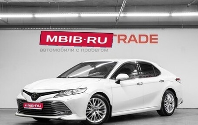 Toyota Camry, 2018 год, 2 799 000 рублей, 1 фотография