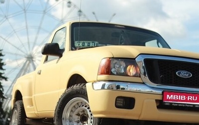 Ford Ranger (North America) III, 2005 год, 1 100 000 рублей, 1 фотография