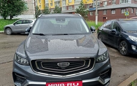Geely Atlas, 2022 год, 2 400 000 рублей, 1 фотография