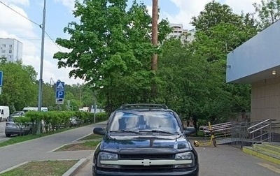 Chevrolet TrailBlazer II, 2004 год, 675 000 рублей, 1 фотография