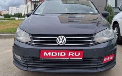 Volkswagen Polo VI (EU Market), 2016 год, 650 000 рублей, 1 фотография
