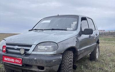 Chevrolet Niva I рестайлинг, 2006 год, 200 000 рублей, 1 фотография