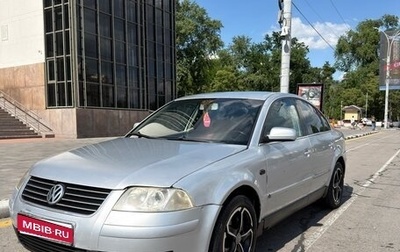 Volkswagen Passat B5+ рестайлинг, 2003 год, 395 000 рублей, 1 фотография