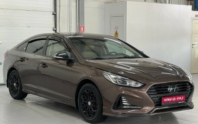 Hyundai Sonata VII, 2017 год, 1 739 000 рублей, 1 фотография