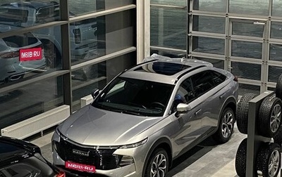 Haval F7x, 2026 год, 3 999 000 рублей, 1 фотография