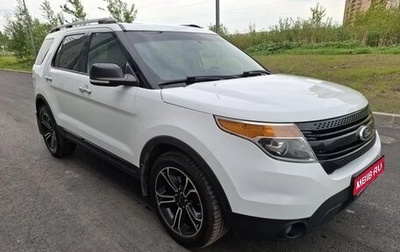 Ford Explorer VI, 2014 год, 1 680 000 рублей, 1 фотография