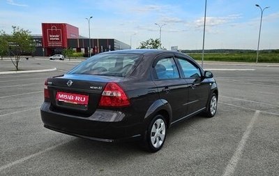 Ravon Nexia R3, 2018 год, 800 000 рублей, 1 фотография