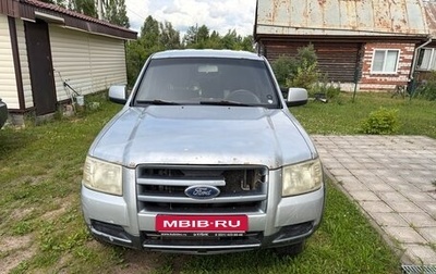 Ford Ranger II рестайлинг, 2007 год, 477 000 рублей, 1 фотография