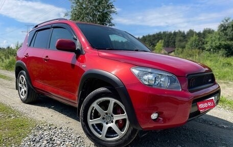 Toyota RAV4, 2007 год, 1 555 000 рублей, 1 фотография