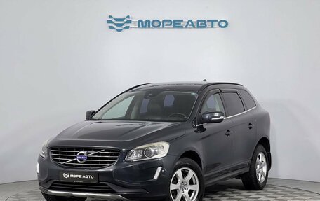 Volvo XC60 II, 2014 год, 1 850 000 рублей, 1 фотография