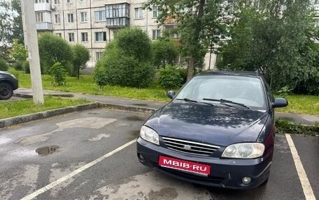 KIA Spectra II (LD), 2007 год, 250 000 рублей, 1 фотография