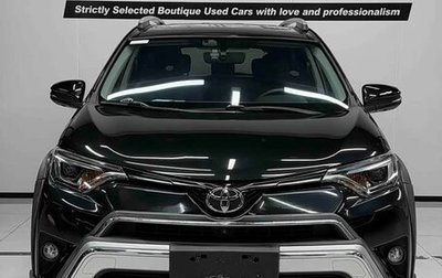 Toyota RAV4, 2019 год, 2 000 202 рублей, 1 фотография
