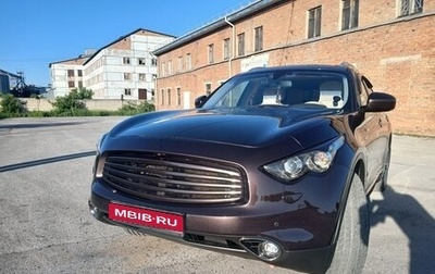 Infiniti FX II, 2008 год, 1 800 000 рублей, 1 фотография