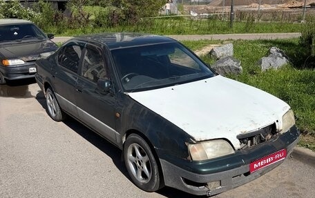 Toyota Vista, 1994 год, 75 000 рублей, 1 фотография