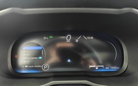 Toyota RAV4, 2025 год, 3 650 000 рублей, 13 фотография